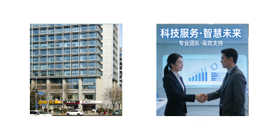 联系我们